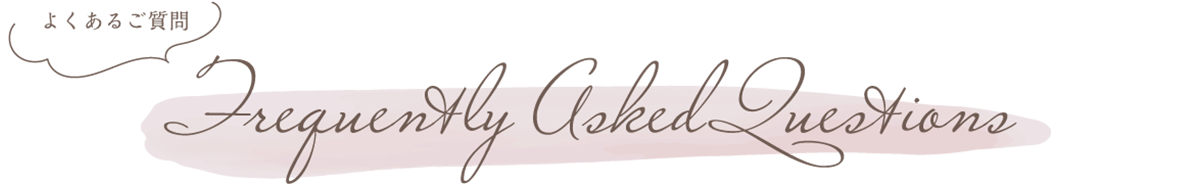 Frequently Asked Questions